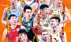 1xBit体育官网入口-吉林队在CBA季后赛中打出团战，被誉为教练席炸锅