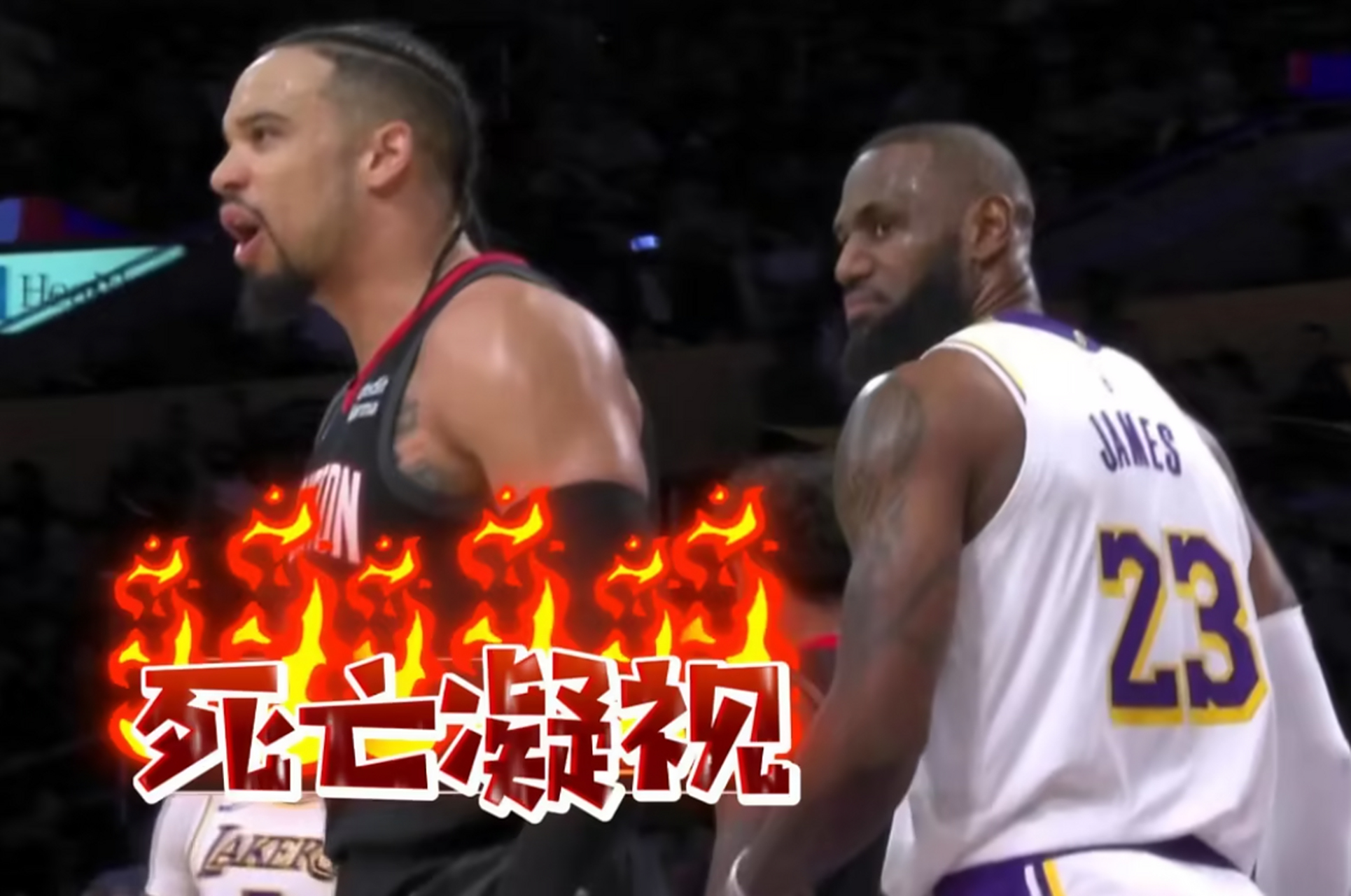 火箭惨败于湖人，詹姆斯再度拿下三双