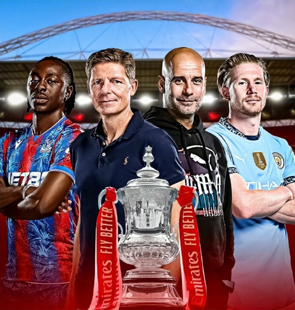 曼城连胜收官却无缘夺冠，球迷失望不已